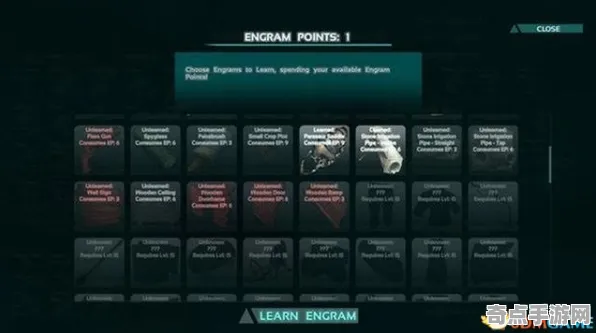 职业选手：方舟2》成就系统解析 2025年8月更新 跨平台策略（职业战队训练方案）