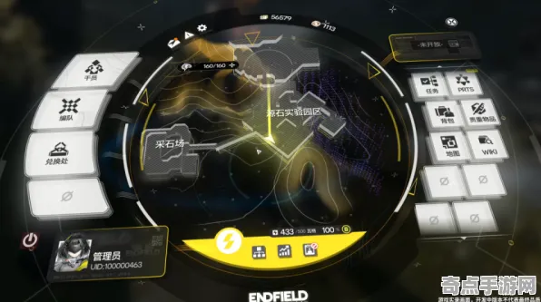 《明日方舟：终末地》天赋搭配方案 2025年8月更新 Vision Pro版 系统解析