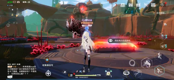 深度测评 幻塔 机制详解 专业评测 实测数据 速通攻略 专业指南