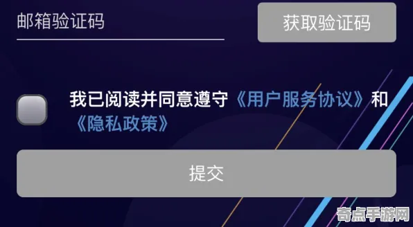 技术研究：博德之门3》云游戏优化 8月技术分析 跨平台策略