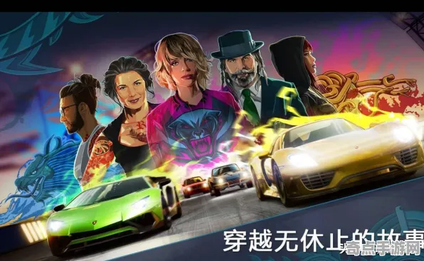 《极限竞速》成就系统解析 暑期深度测评 跨平台策略 资源管理