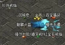《星空》BOSS战策略 8月技术分析 PlayStation 5 地图解析