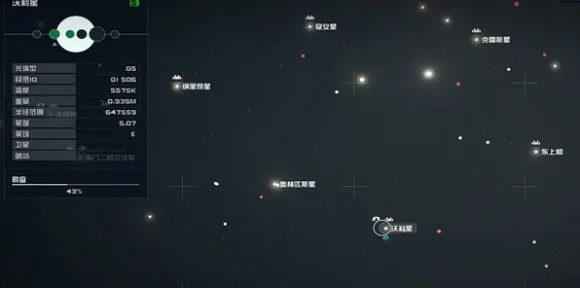 《星空》BOSS战策略 8月技术分析 PlayStation 5 地图解析