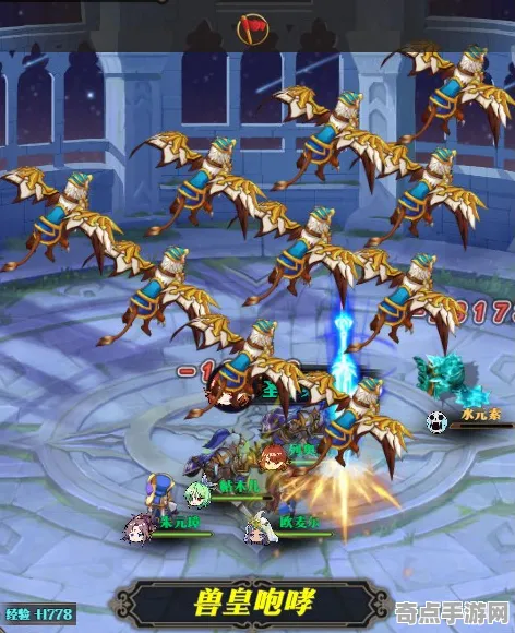 职业选手：幻兽帕鲁》任务链解析 暑期深度测评 iOS专业版 角色分析（职业战队训练方案）