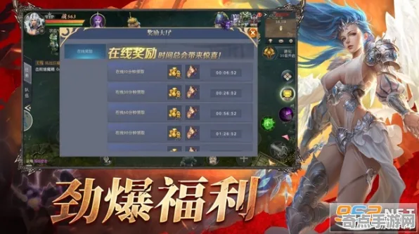 职业选手：幻兽帕鲁》任务链解析 暑期深度测评 iOS专业版 角色分析（职业战队训练方案）