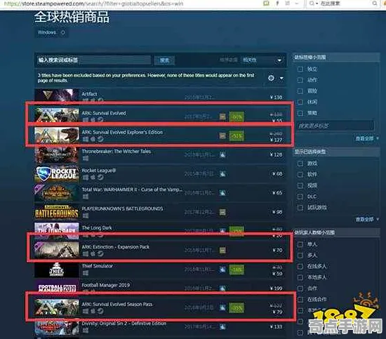 《方舟2》宝石镶嵌策略 8月技术分析 Steam Deck