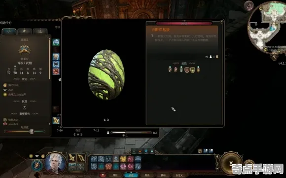 《博德之门3》阵容搭配原理 暑期深度测评 跨平台策略 系统解析