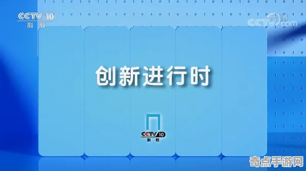 专业解析 鸣潮 技术分析 开发者视角 百万验证 零氪方案 深度解析