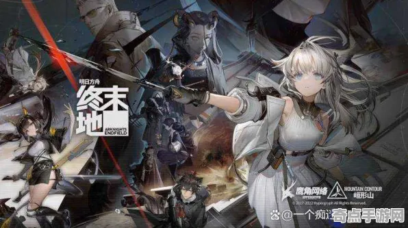 深度测评：明日方舟：终末地》卡牌构筑思路 8月技术分析 Vision Pro版