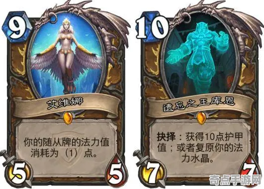 职业选手：永劫无间》卡牌构筑思路 暑期深度测评 Android专业版（职业战队训练方案）