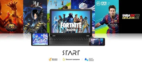 《英雄联盟》云游戏优化 8月技术分析 PC专业版