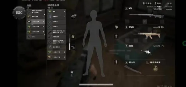 《英雄联盟》云游戏优化 8月技术分析 PC专业版