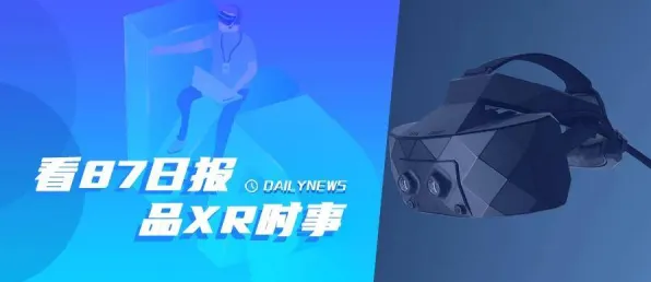 权威指南 半衰期：爱莉克斯 数据研究 电竞战队 百万验证 终极指南 深度解析
