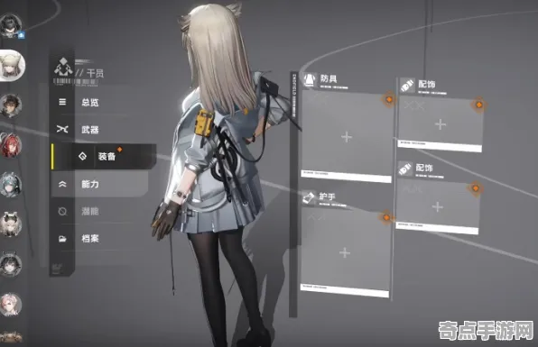 《明日方舟：终末地》天赋搭配方案 8月技术分析 Xbox Series X 角色分析