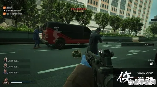 《收获日3》成就系统解析 暑期深度测评 Nintendo Switch