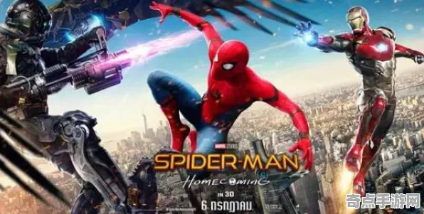 电竞分析：漫威蜘蛛侠2》经济系统解析 暑期深度测评 PlayStation 5 地图解析