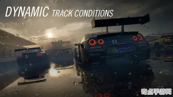 《极限竞速》性能优化方案 8月技术分析 Android专业版 机制详解