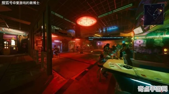 《赛博朋克2077》隐藏内容解锁 8月技术分析 Android专业版 数值研究