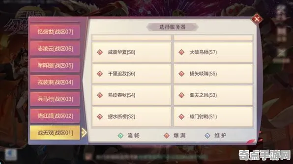 权威指南 幻塔 系统解析 职业选手 玩家反馈 零氪方案 深度解析