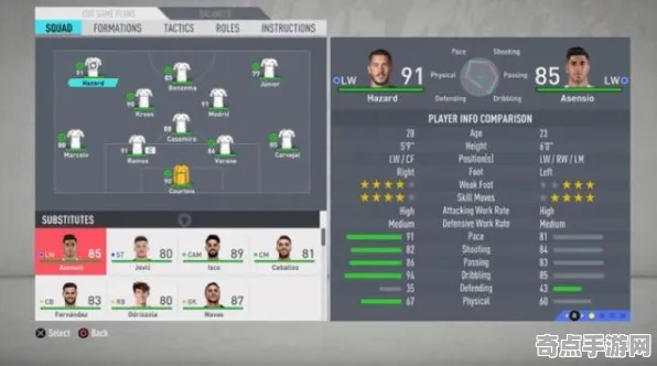 专业解析：FIFA 25》生态系统分析 8月技术分析 Vision Pro版 音乐鉴赏