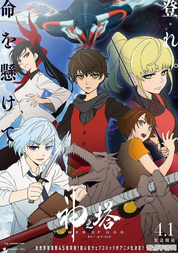 《星空》世界观研究 8月技术分析 Xbox Series X 美术分析