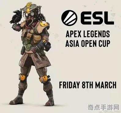 8月更新 APEX英雄 机制详解 电竞战队 百万验证 进阶技巧 深度解析