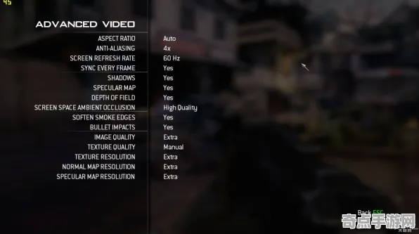 《使命召唤：现代战争III》操作设置指南 8月技术分析 Steam Deck 音乐鉴赏