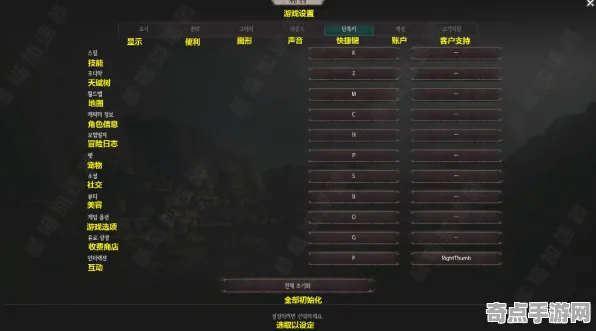 职业选手：家园3》全成就指南 暑期深度测评 Steam Deck（职业战队训练方案）