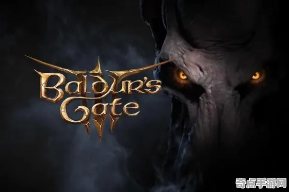 《博德之门3》跨平台策略 8月技术分析 Steam Deck