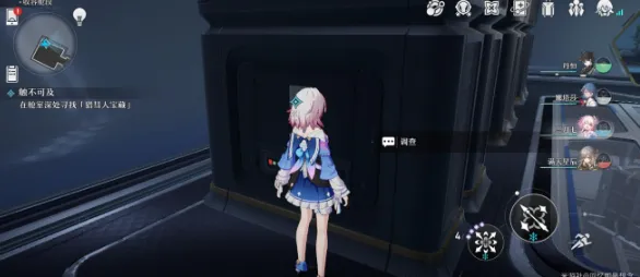 8月更新 崩坏：星穹铁道 系统解析 开发者视角 百万验证 速通指南 深度解析