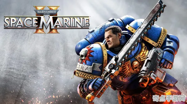 《战锤40K：星际战士2》跨平台策略 8月技术分析 Nintendo Switch