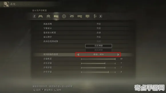 《艾尔登法环》BOSS战策略 8月技术分析 PlayStation 5