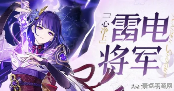 专业解析 绝区零 数据研究 专业评测 官方数据 零氪攻略 深度解析