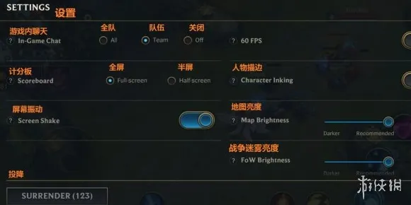 开发者视角 英雄联盟手游 系统解析 职业选手 实测数据 零氪攻略 深度解析