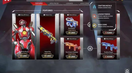 职业选手 APEX英雄 机制详解 电竞战队 实测数据 零氪指南 专业指南