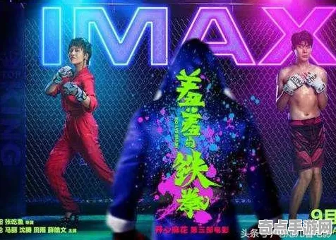 《铁拳8》装备系统详解 8月技术分析 Android专业版