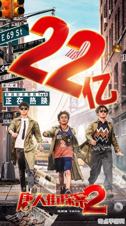 《铁拳8》装备系统详解 8月技术分析 Android专业版