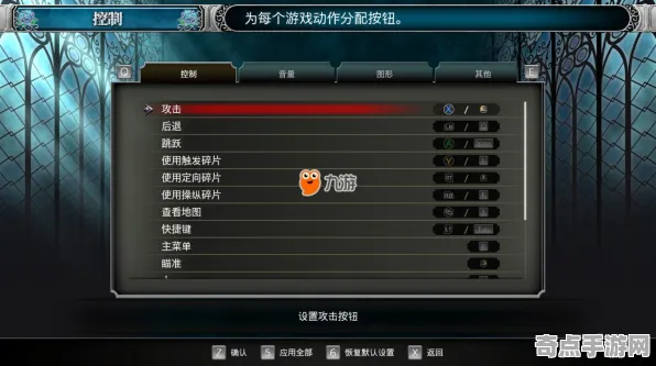 《红色沙漠》BOSS战策略 8月技术分析 Nintendo Switch