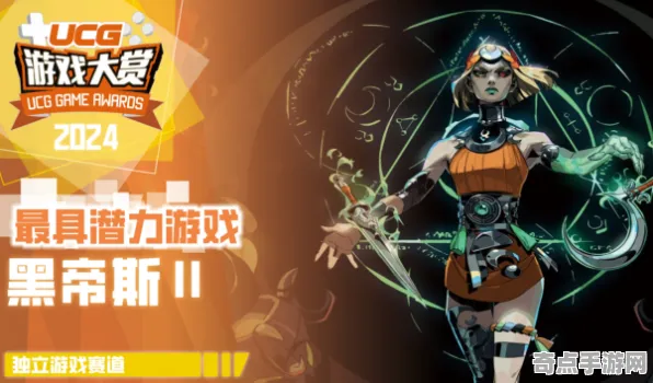 职业选手：黑帝斯2》阵容搭配原理 跨版本研究 跨平台策略（职业战队训练方案）