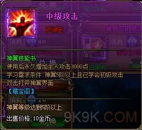 技术研究：战神：诸神黄昏》地理系统研究 8月技术分析 Steam Deck