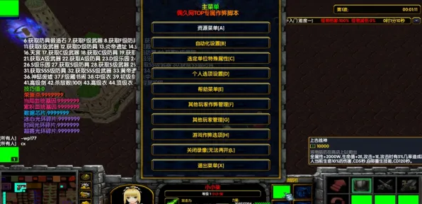 技术研究：战神：诸神黄昏》地理系统研究 8月技术分析 Steam Deck