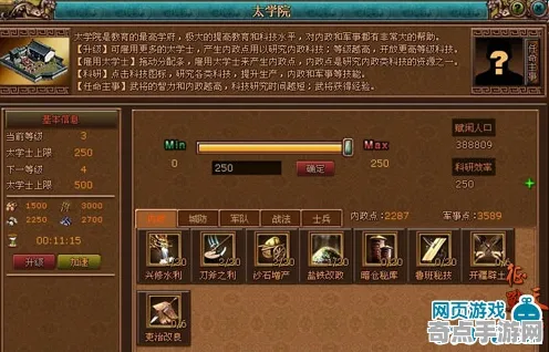 《方舟2》声望系统攻略 8月技术分析 PlayStation 5 PVP战术 《方舟2》声望系统攻略 8月技术分析 PlayStation 5 PVP战术