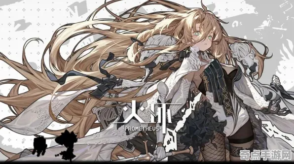 《崩坏：星穹铁道》PVP战术手册 8月技术分析 Xbox Series X 经济系统