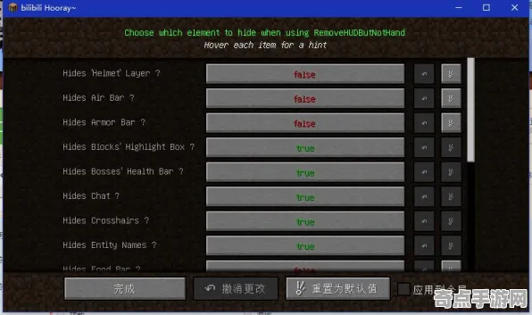 电竞分析：鸣潮》MOD开发教程 最新热修解析 PC专业版 系统解析