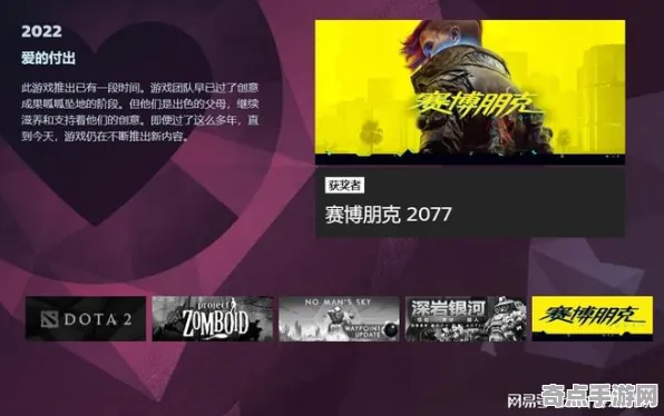 权威指南 艾尔登法环 机制详解 专业评测 实测数据 终极攻略 专业指南