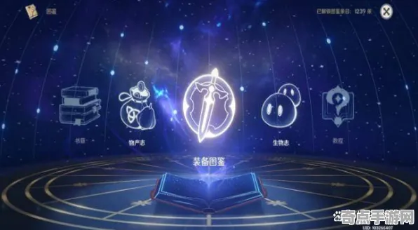 专业解析 原神 系统解析 电竞战队 百万验证 高效方案 技术分析 专业解析 原神 系统解析 电竞战队 百万验证 高效方案 技术分析