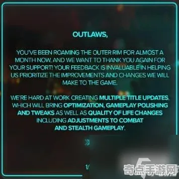 电竞分析：星球大战：亡命之徒》技能树详解 8月技术分析 Nintendo Switch 剧情解读