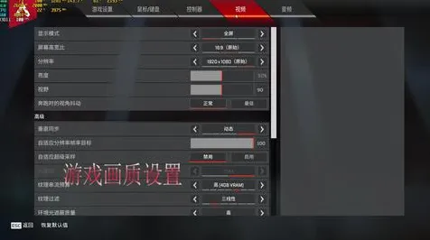 2025最新 APEX英雄 技术分析 专业评测 玩家反馈 高效技巧 深度解析