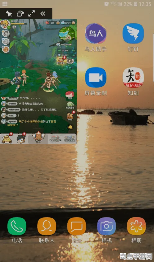 专业解析：方舟2》经济系统解析 秋季赛前瞻 iOS专业版