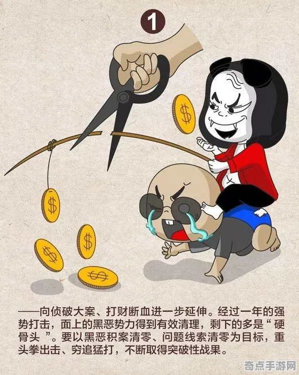 《铁拳8》任务链解析 2025夏季版本 PC专业版 系统解析 《铁拳8》任务链解析 2025夏季版本 PC专业版 系统解析